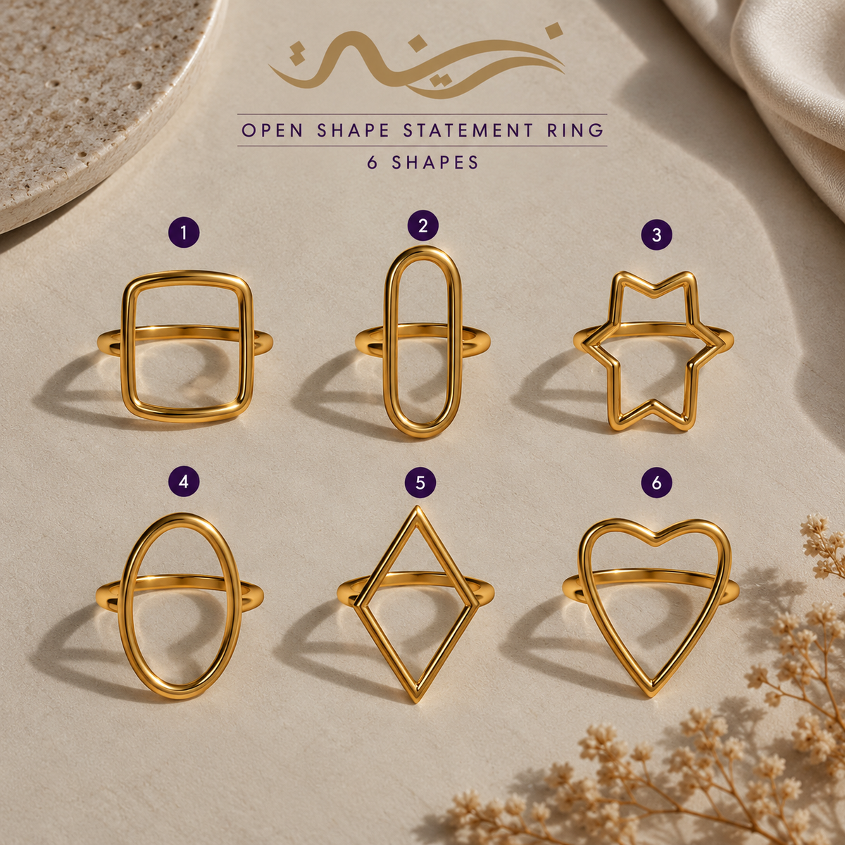 Icon Ring